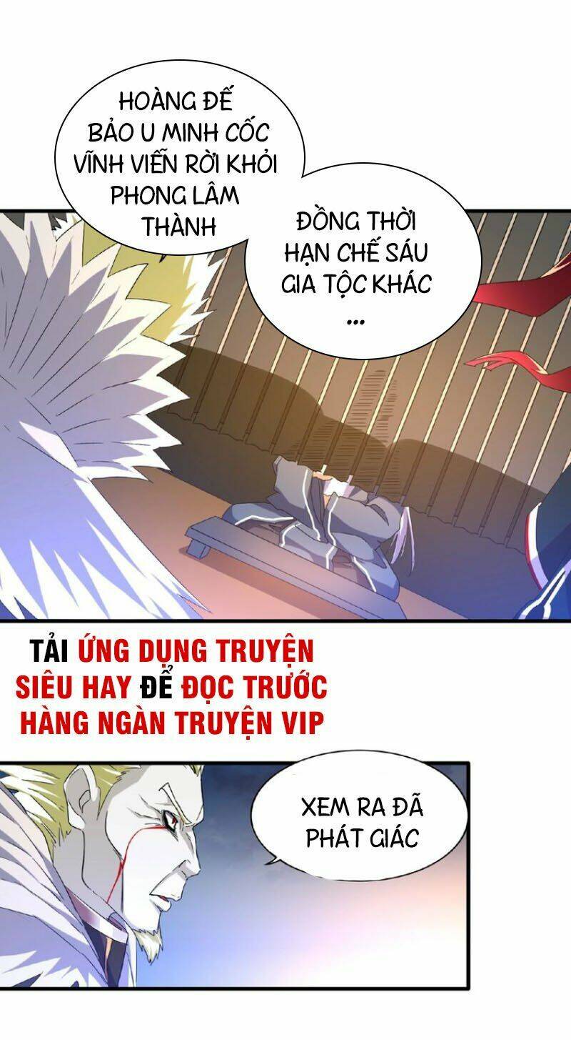 Đại Quản Gia Là Ma Hoàng - Chapter 47 - Page 3