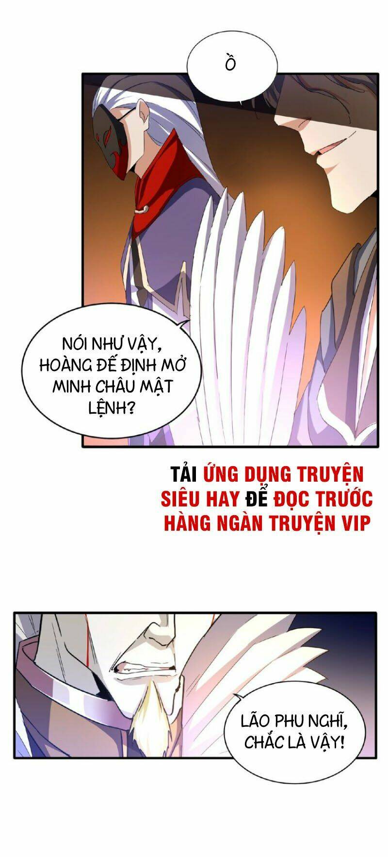 Đại Quản Gia Là Ma Hoàng - Chapter 47 - Page 4