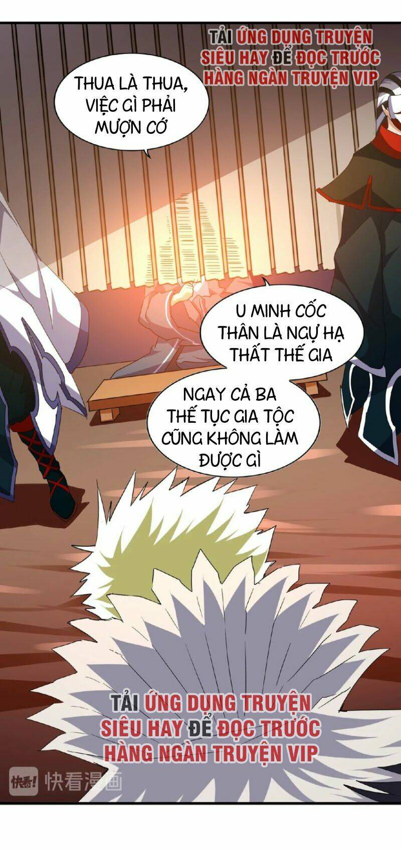 Đại Quản Gia Là Ma Hoàng - Chapter 47 - Page 7