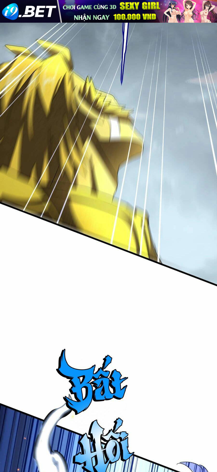 Đại Quản Gia Là Ma Hoàng - Chapter 471 - Page 47