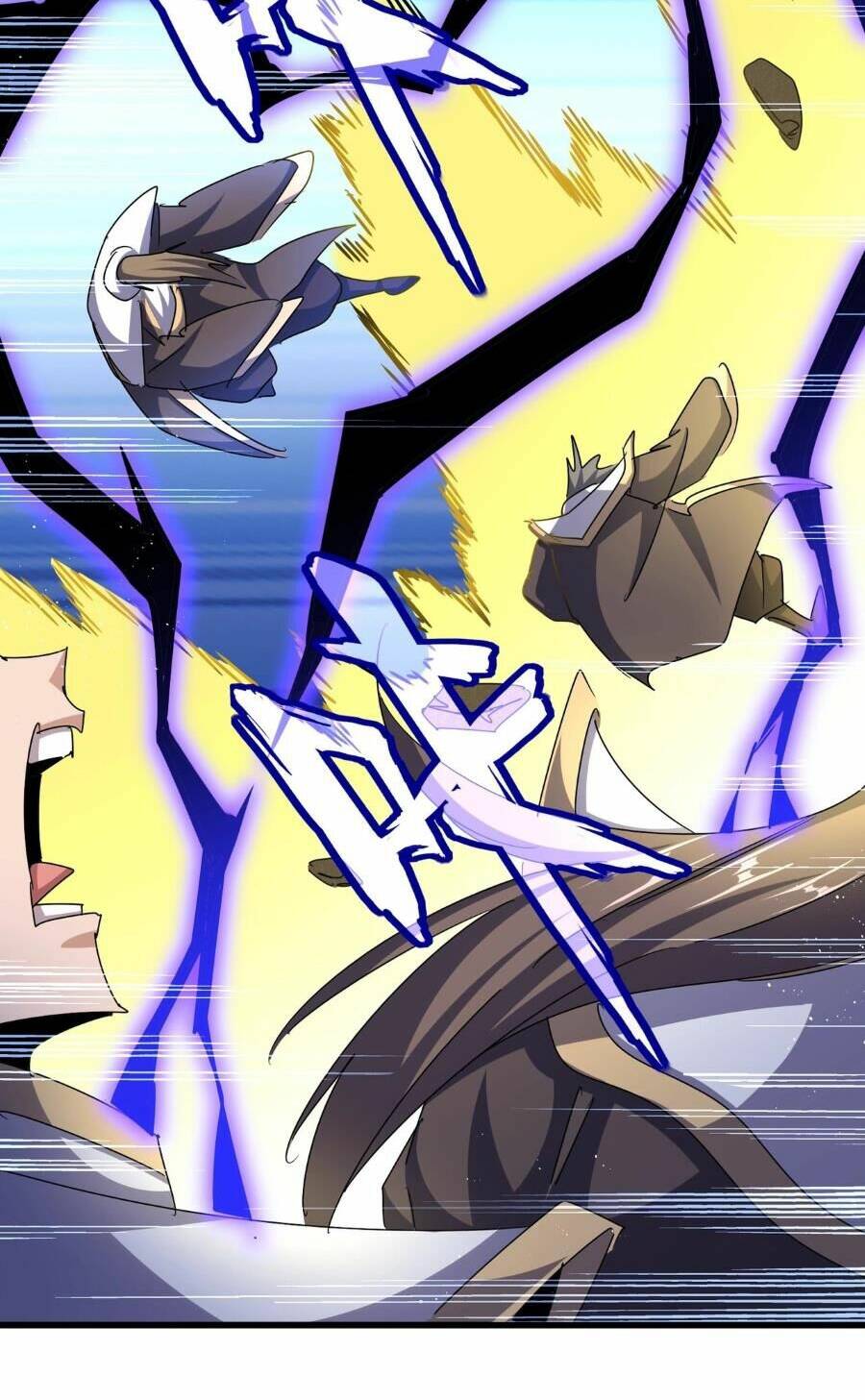 Đại Quản Gia Là Ma Hoàng - Chapter 471 - Page 4