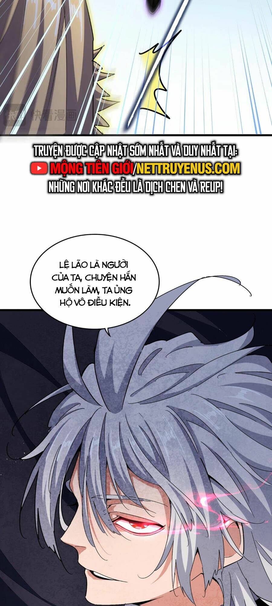 Đại Quản Gia Là Ma Hoàng - Chapter 472 - Page 9