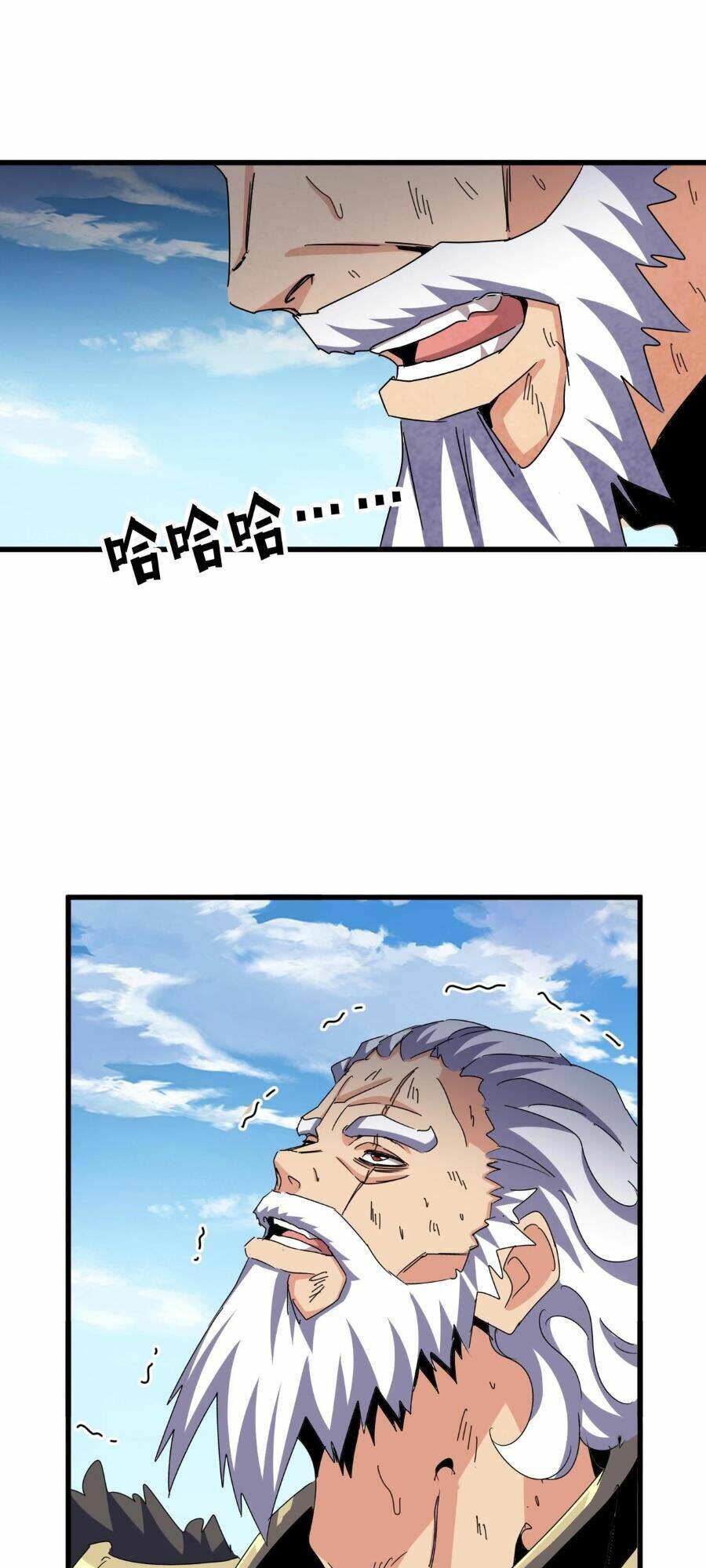 Đại Quản Gia Là Ma Hoàng - Chapter 472 - Page 47