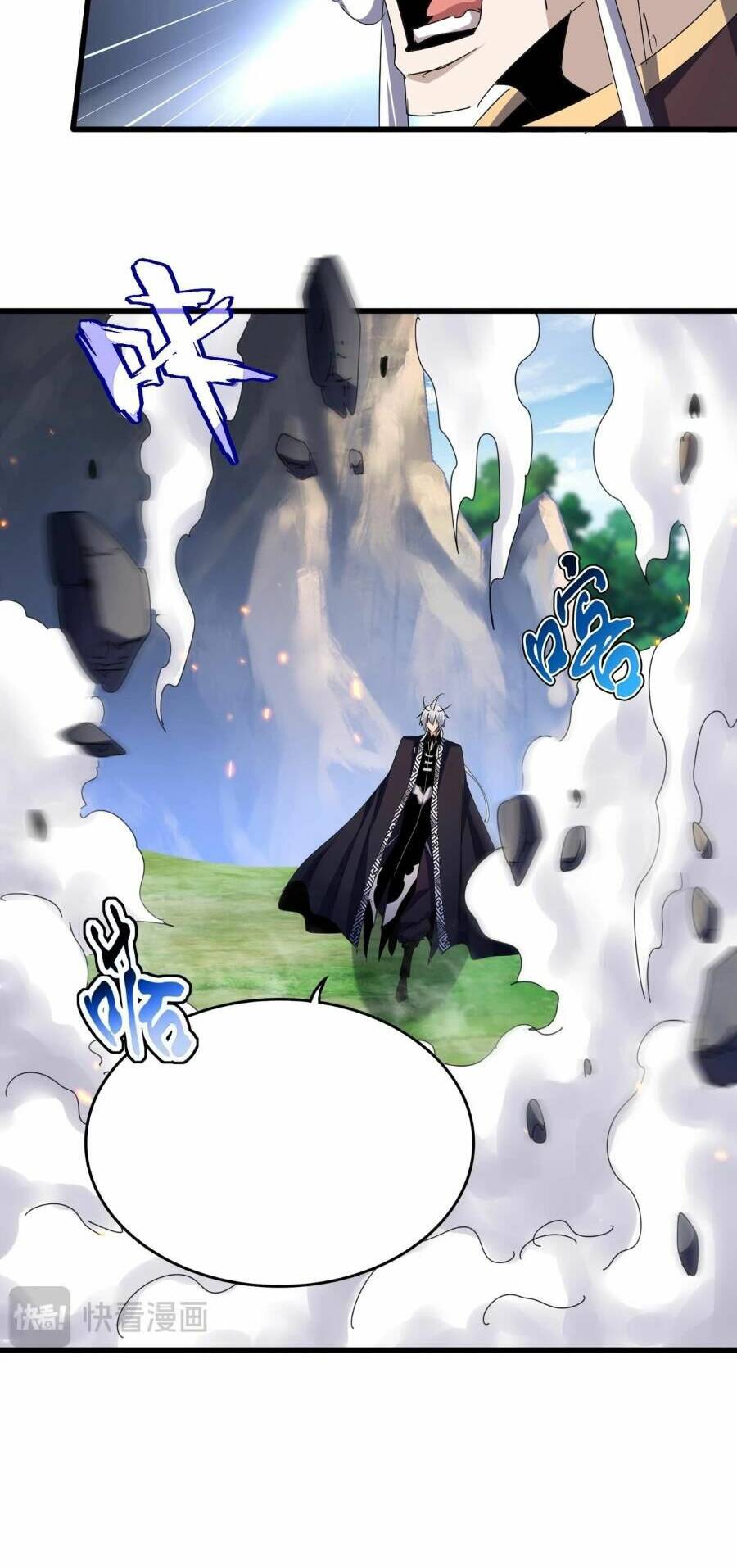 Đại Quản Gia Là Ma Hoàng - Chapter 473 - Page 14