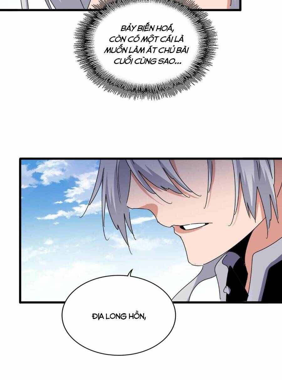 Đại Quản Gia Là Ma Hoàng - Chapter 473 - Page 26