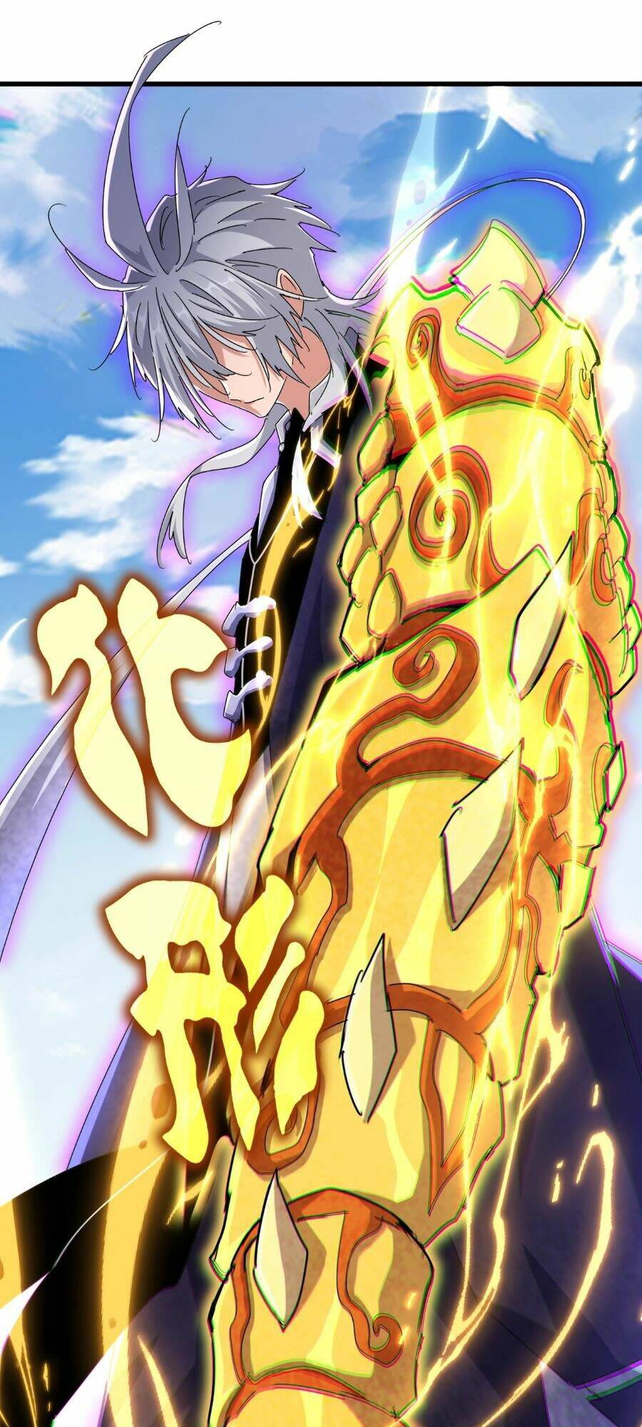 Đại Quản Gia Là Ma Hoàng - Chapter 473 - Page 27