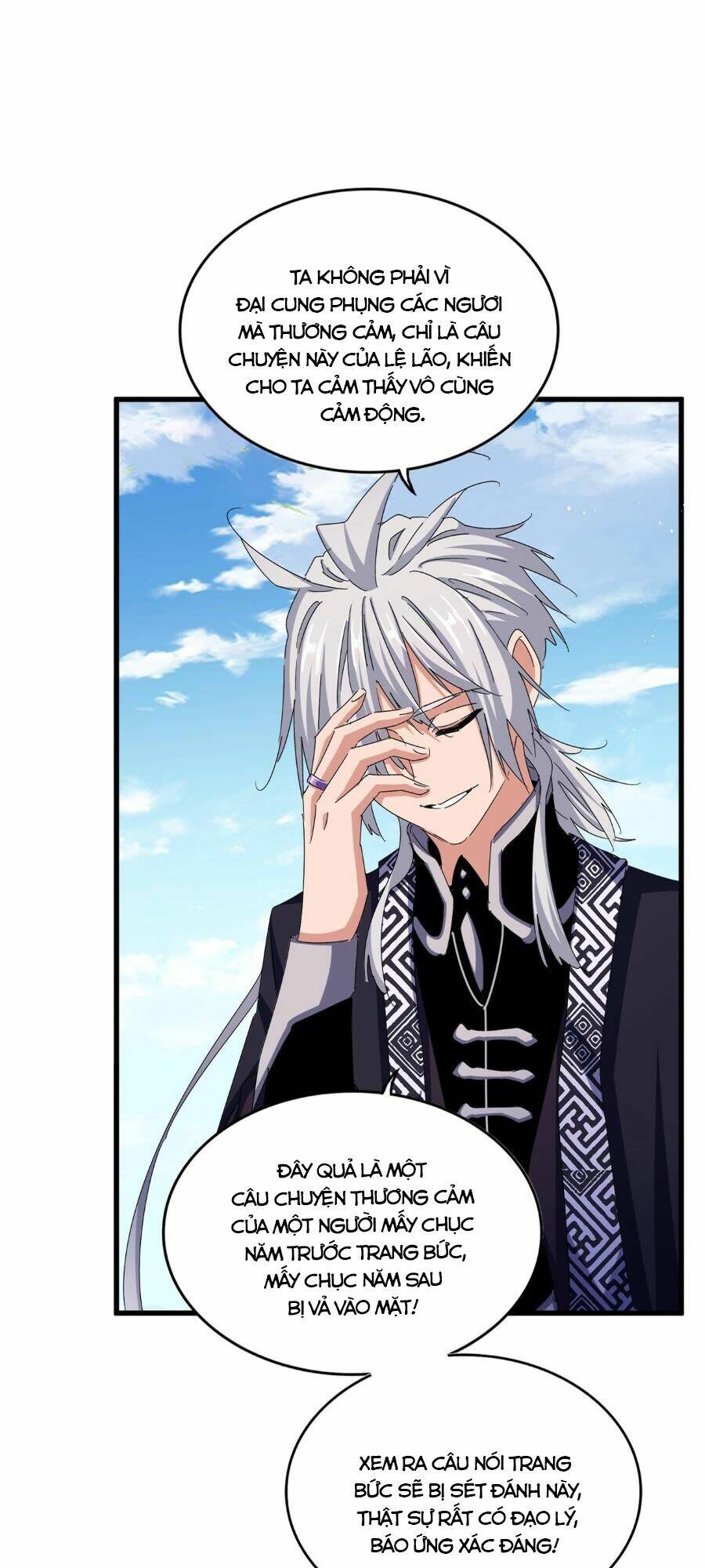 Đại Quản Gia Là Ma Hoàng - Chapter 473 - Page 6