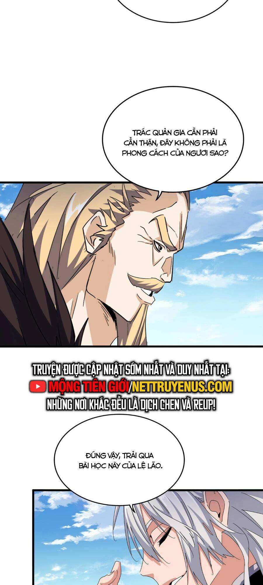 Đại Quản Gia Là Ma Hoàng - Chapter 473 - Page 7