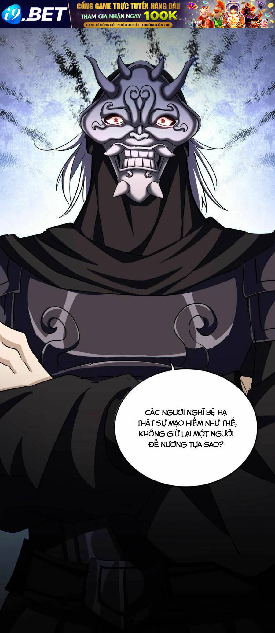 Đại Quản Gia Là Ma Hoàng - Chapter 474 - Page 36