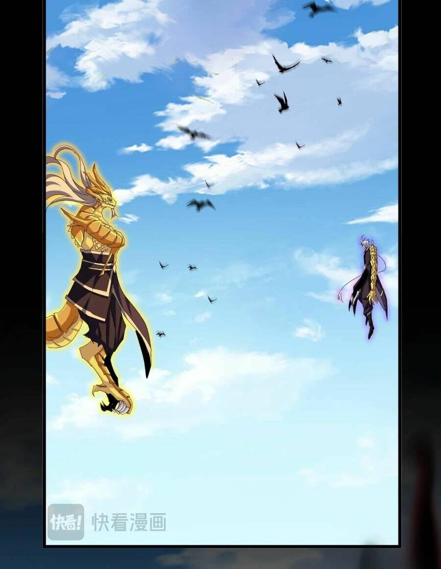 Đại Quản Gia Là Ma Hoàng - Chapter 474 - Page 39