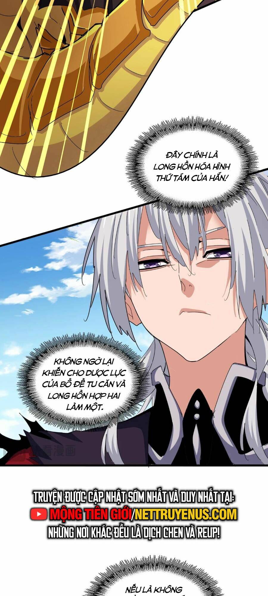 Đại Quản Gia Là Ma Hoàng - Chapter 475 - Page 15