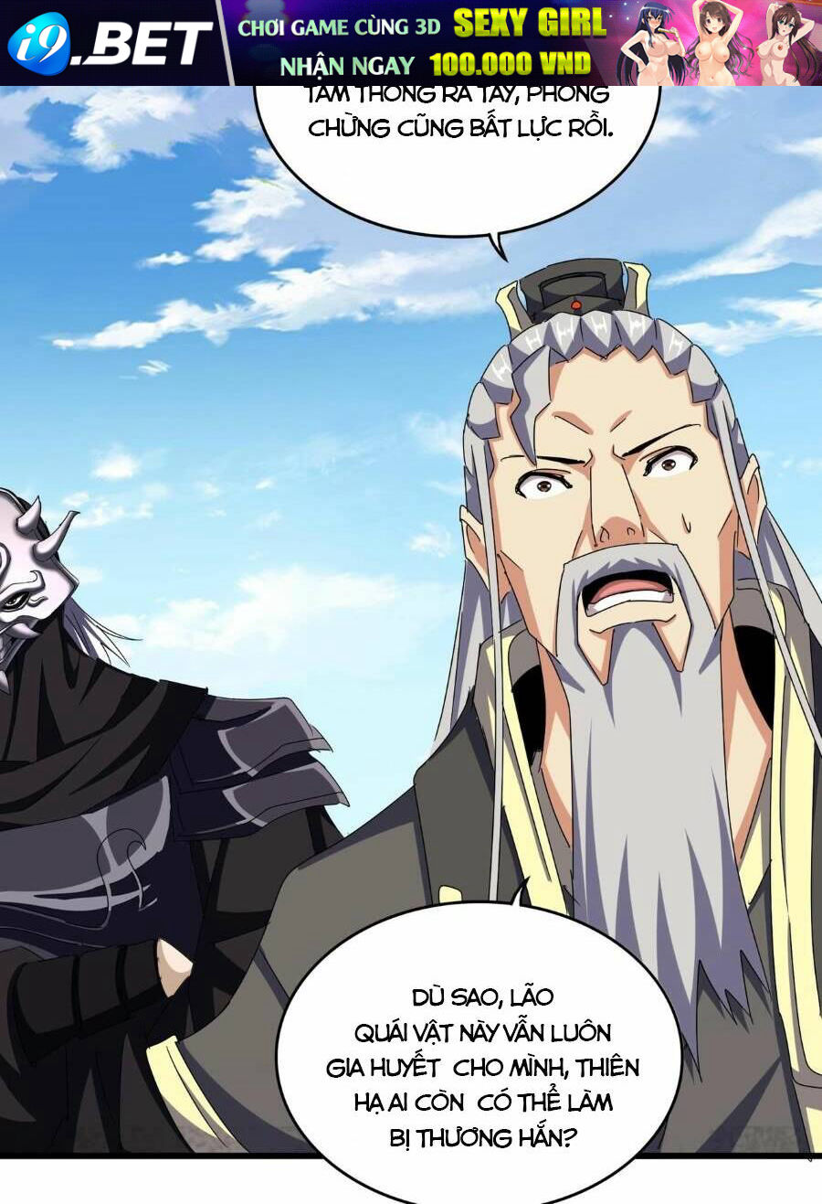 Đại Quản Gia Là Ma Hoàng - Chapter 475 - Page 17