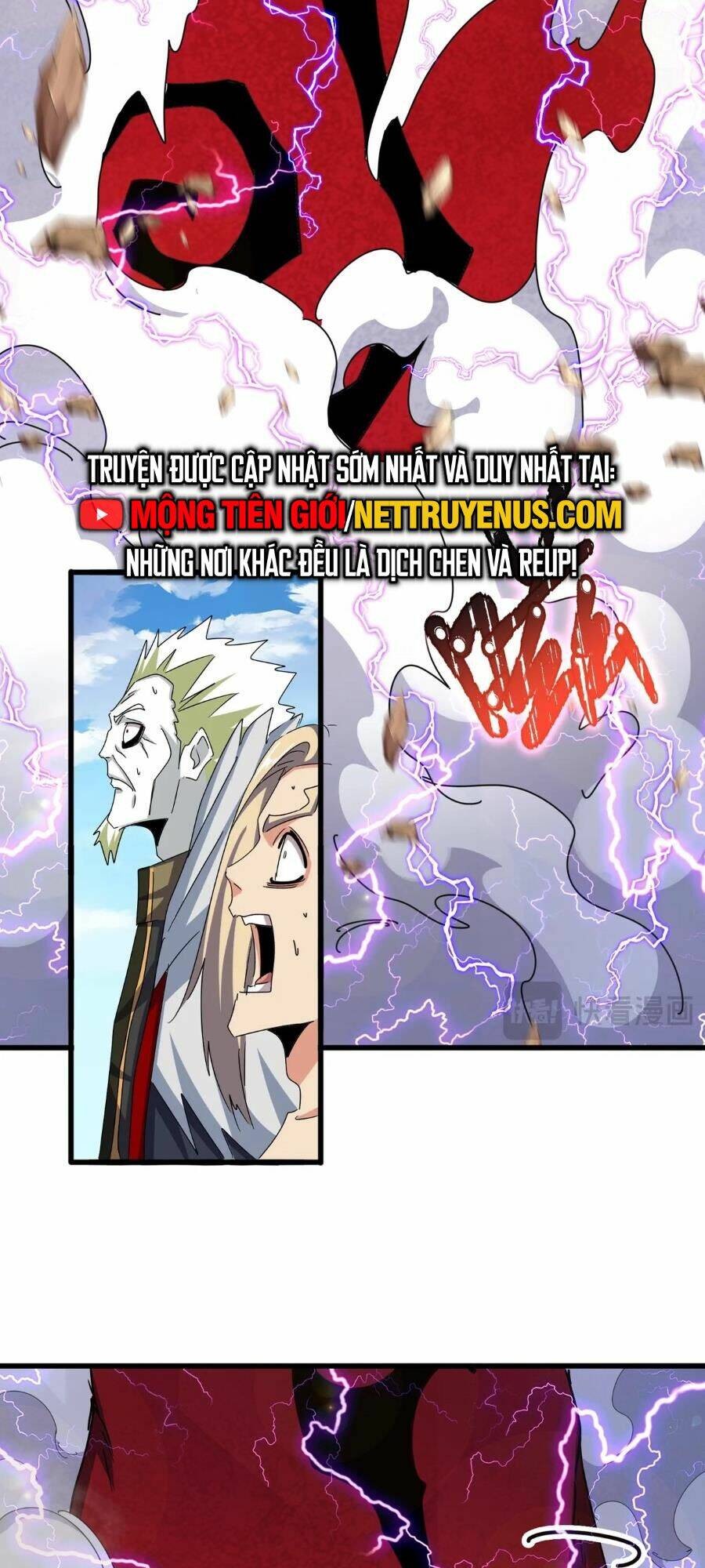 Đại Quản Gia Là Ma Hoàng - Chapter 475 - Page 3