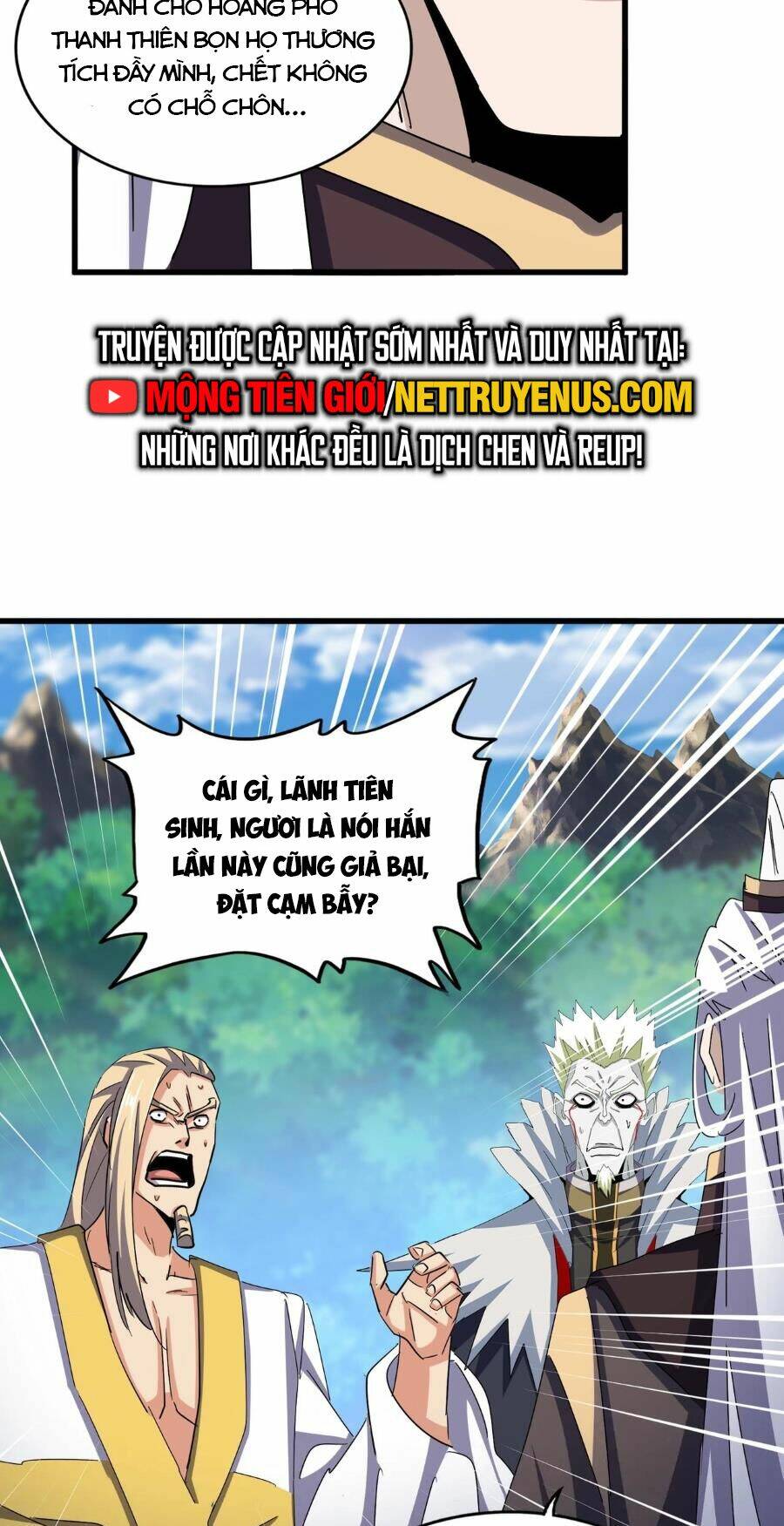 Đại Quản Gia Là Ma Hoàng - Chapter 476 - Page 18