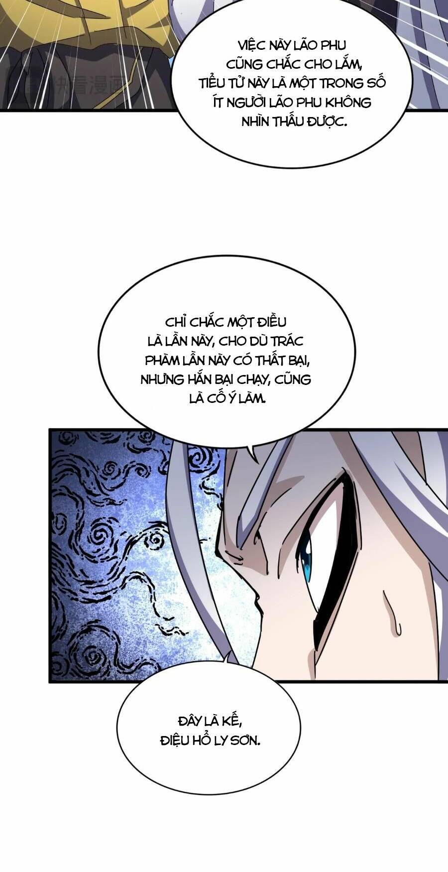 Đại Quản Gia Là Ma Hoàng - Chapter 476 - Page 19