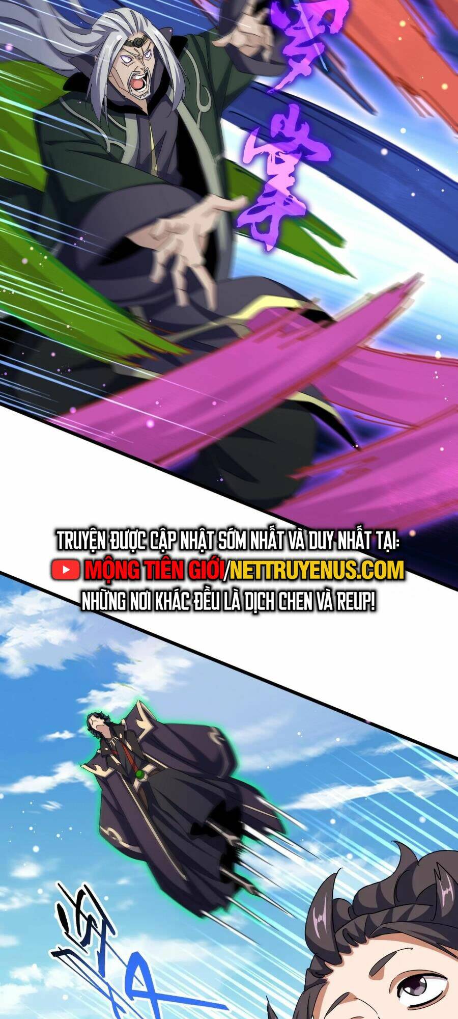 Đại Quản Gia Là Ma Hoàng - Chapter 476 - Page 34