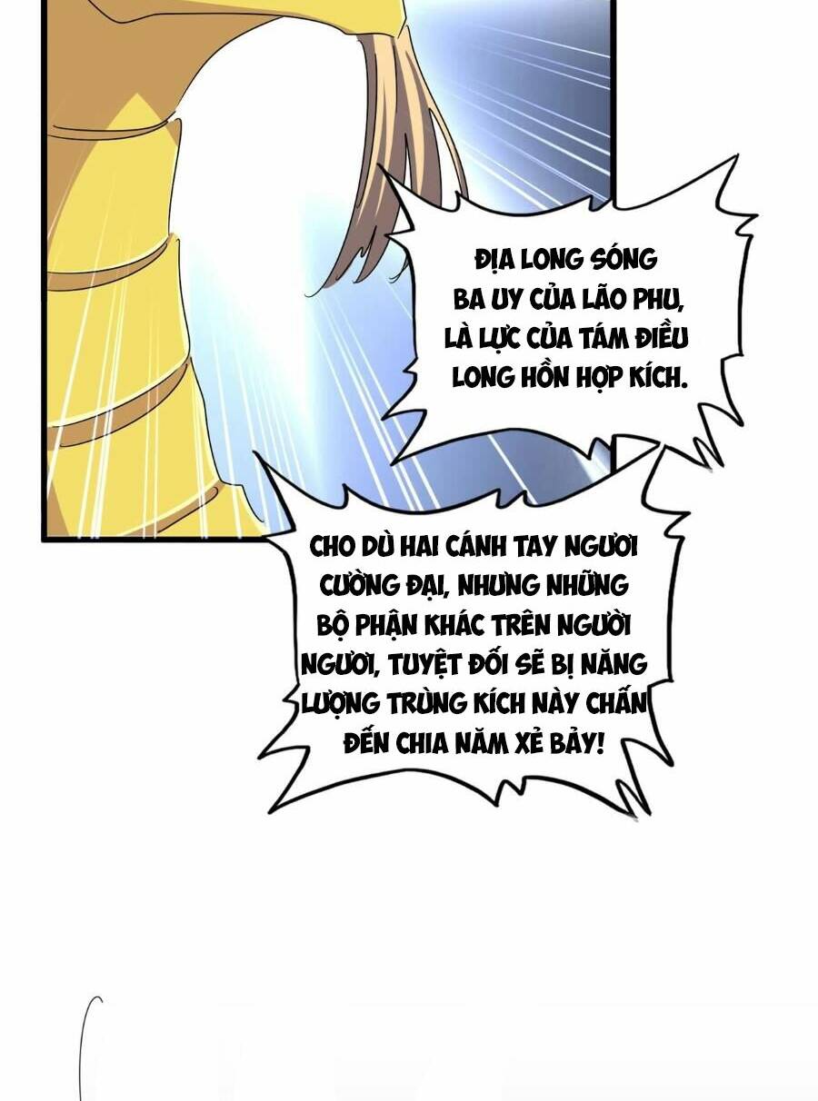 Đại Quản Gia Là Ma Hoàng - Chapter 476 - Page 6