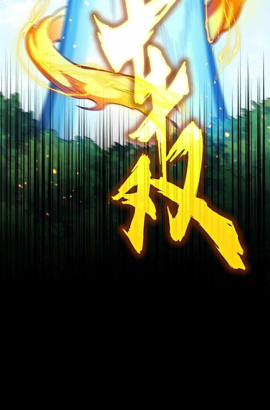 Đại Quản Gia Là Ma Hoàng - Chapter 477 - Page 10