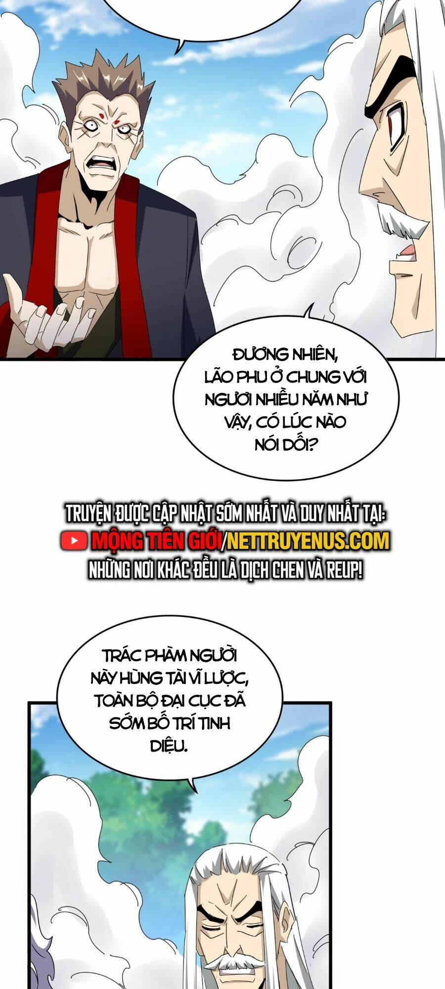 Đại Quản Gia Là Ma Hoàng - Chapter 477 - Page 21