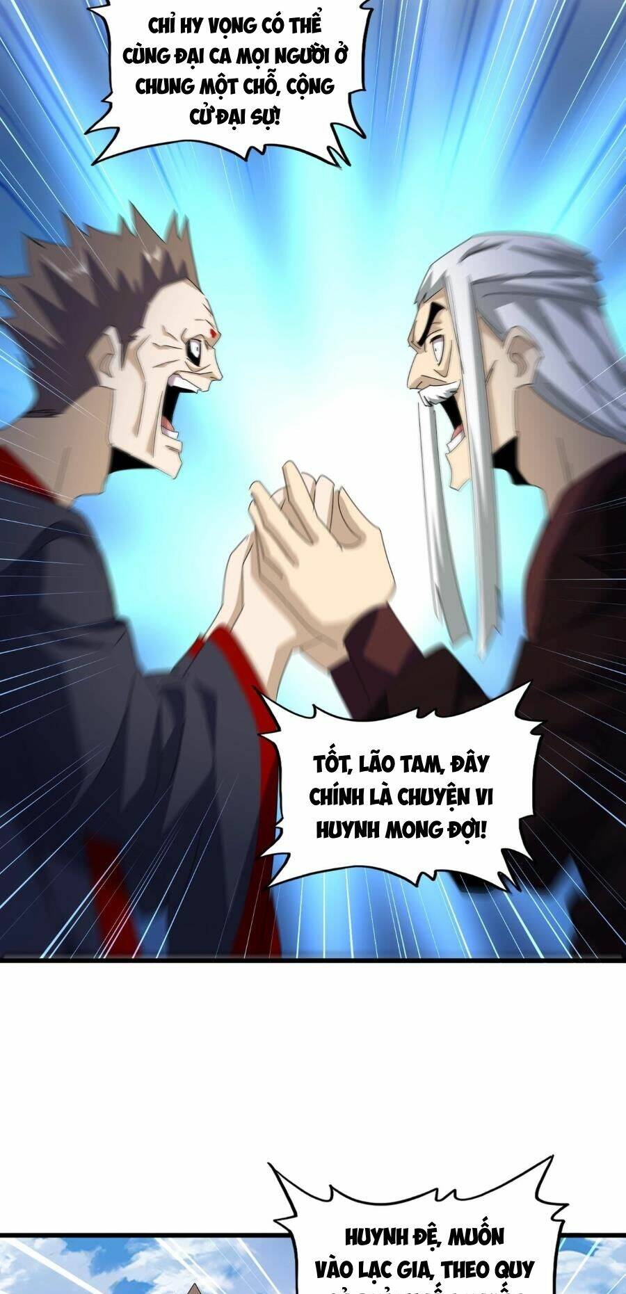 Đại Quản Gia Là Ma Hoàng - Chapter 477 - Page 26