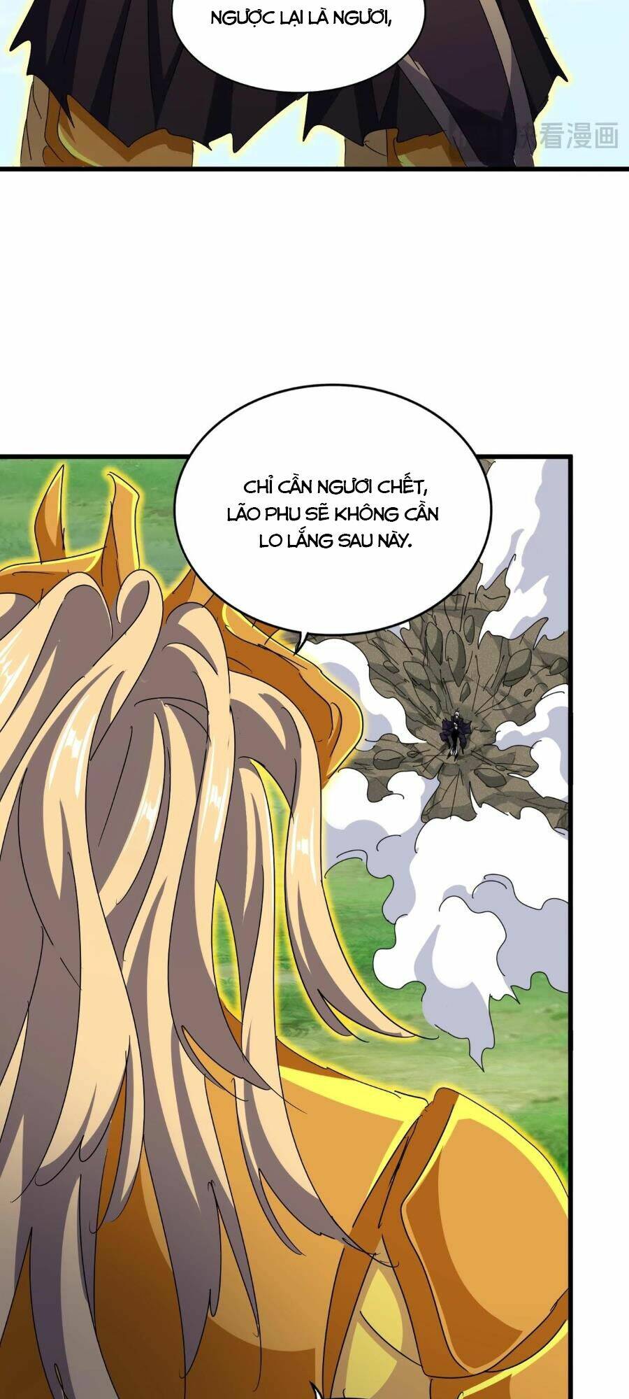 Đại Quản Gia Là Ma Hoàng - Chapter 478 - Page 16