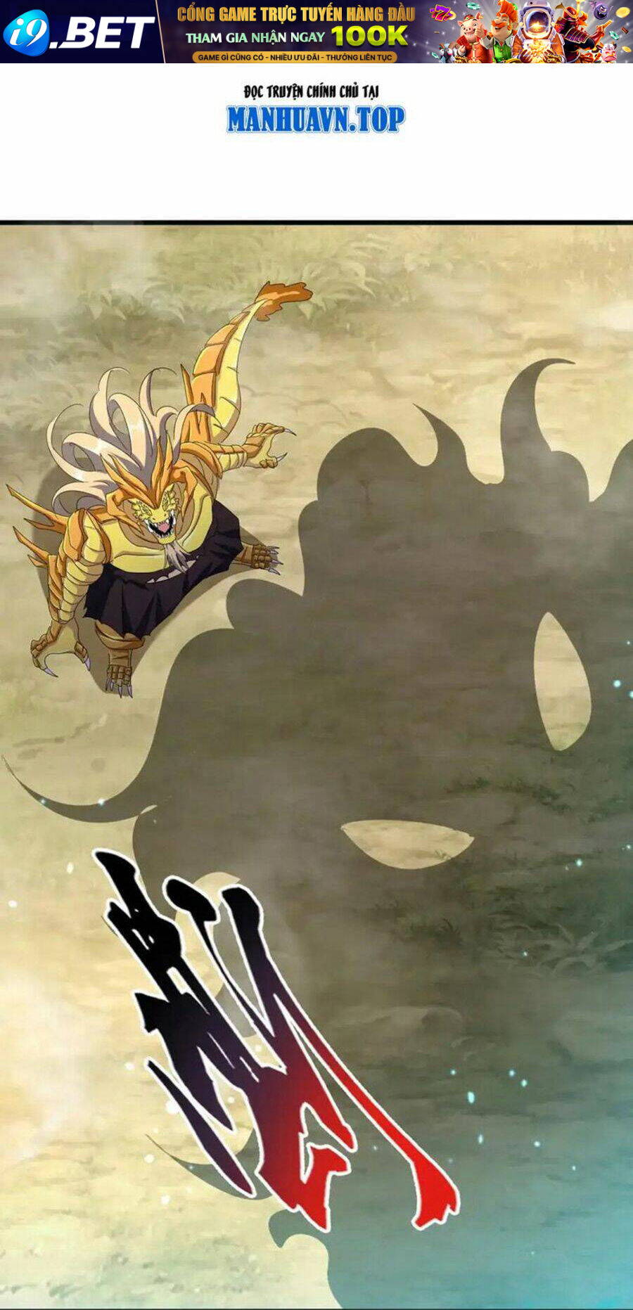 Đại Quản Gia Là Ma Hoàng - Chapter 480 - Page 22