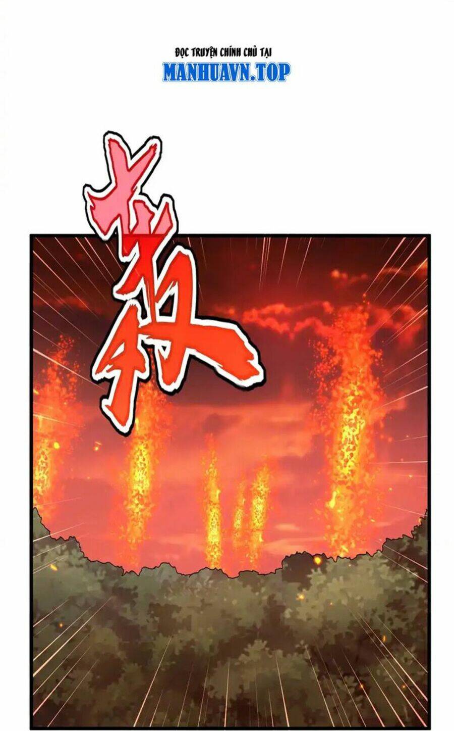 Đại Quản Gia Là Ma Hoàng - Chapter 480 - Page 34