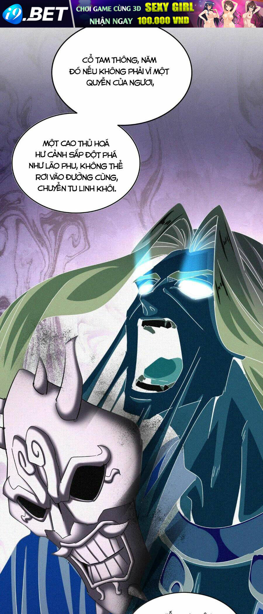 Đại Quản Gia Là Ma Hoàng - Chapter 482 - Page 19