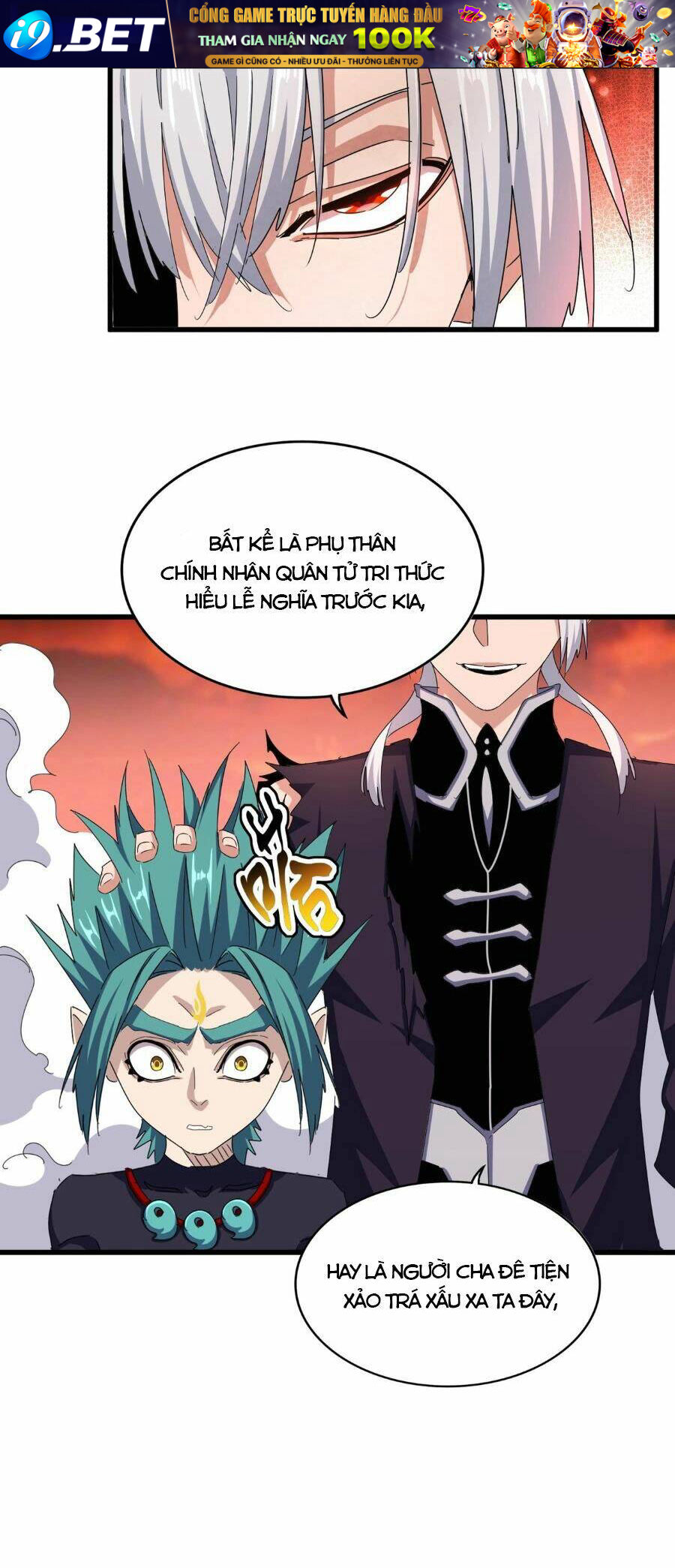 Đại Quản Gia Là Ma Hoàng - Chapter 482 - Page 34