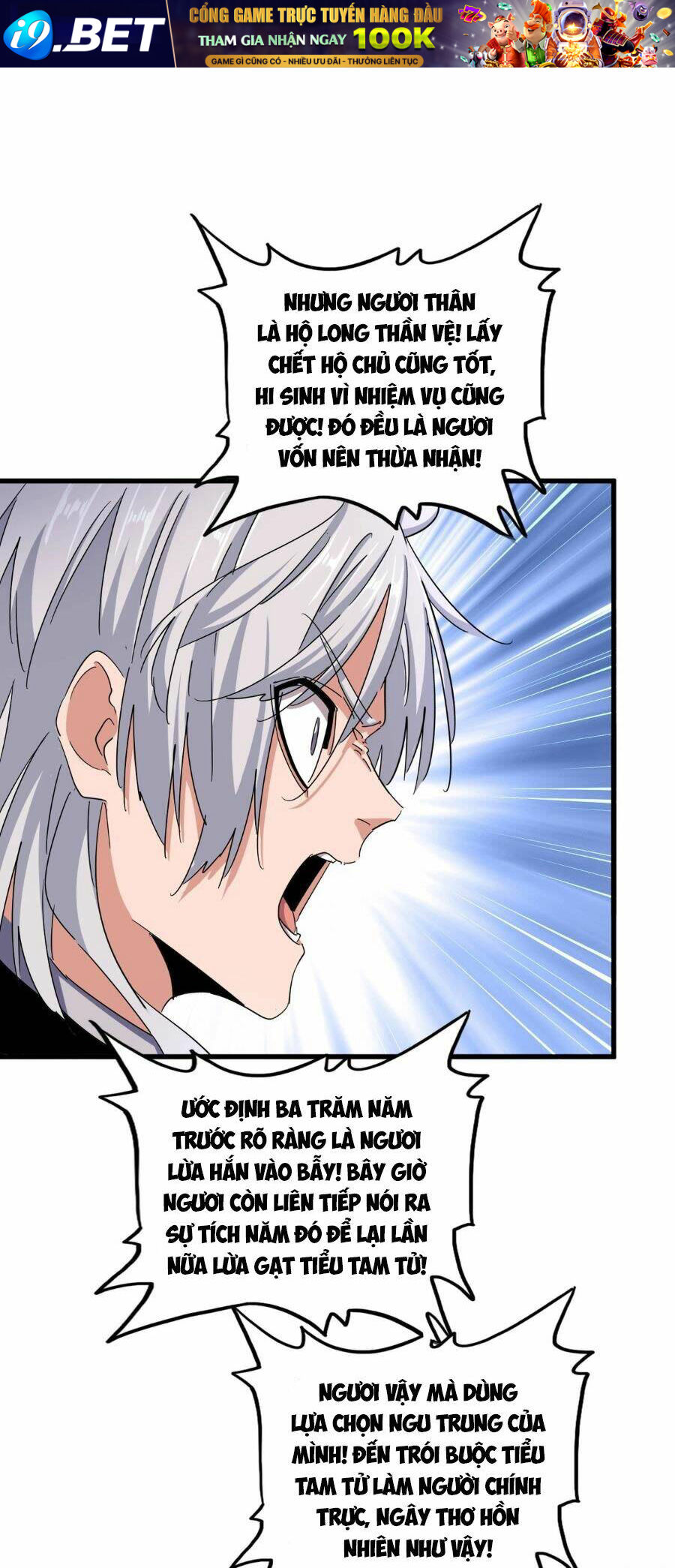 Đại Quản Gia Là Ma Hoàng - Chapter 483 - Page 7