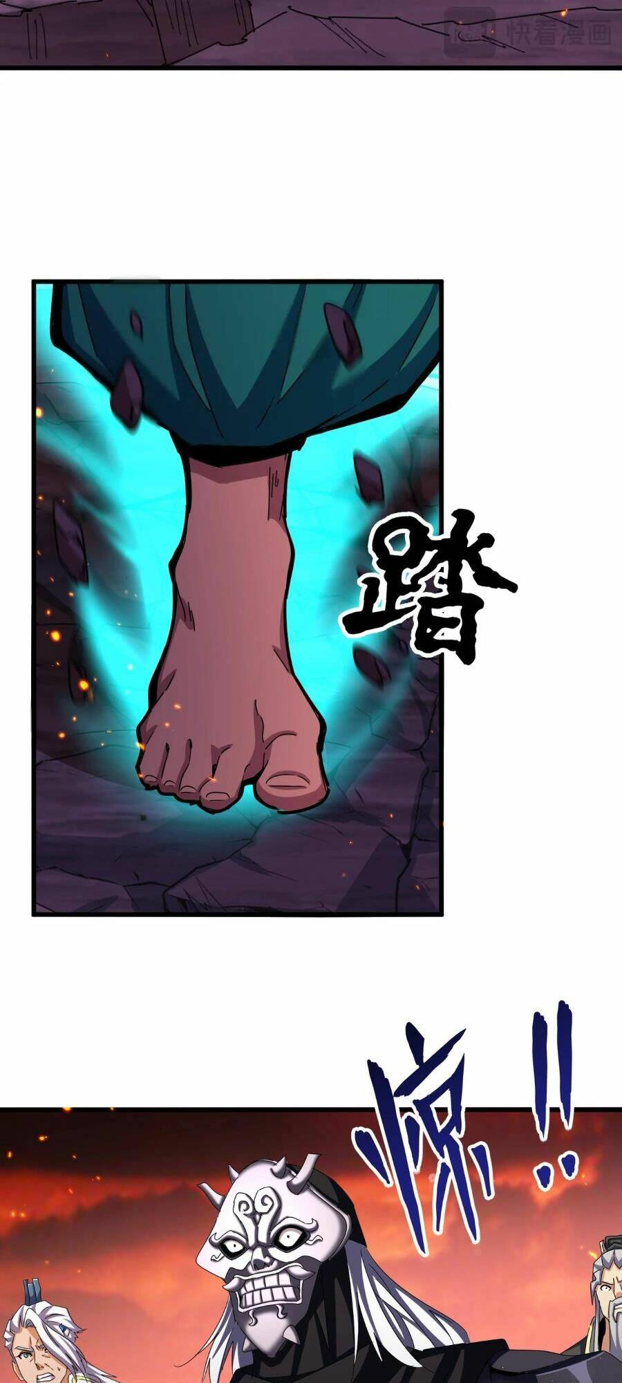 Đại Quản Gia Là Ma Hoàng - Chapter 484 - Page 17