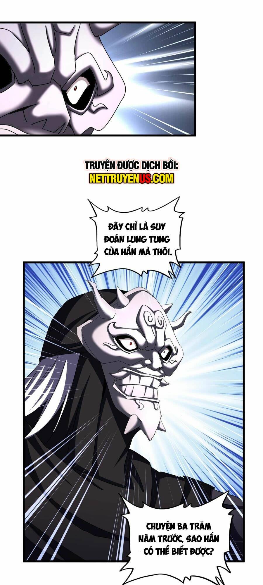 Đại Quản Gia Là Ma Hoàng - Chapter 484 - Page 3