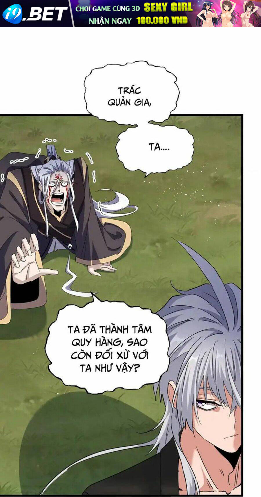 Đại Quản Gia Là Ma Hoàng - Chapter 488 - Page 25