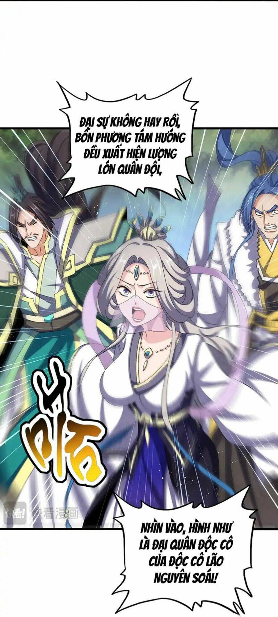 Đại Quản Gia Là Ma Hoàng - Chapter 489 - Page 10