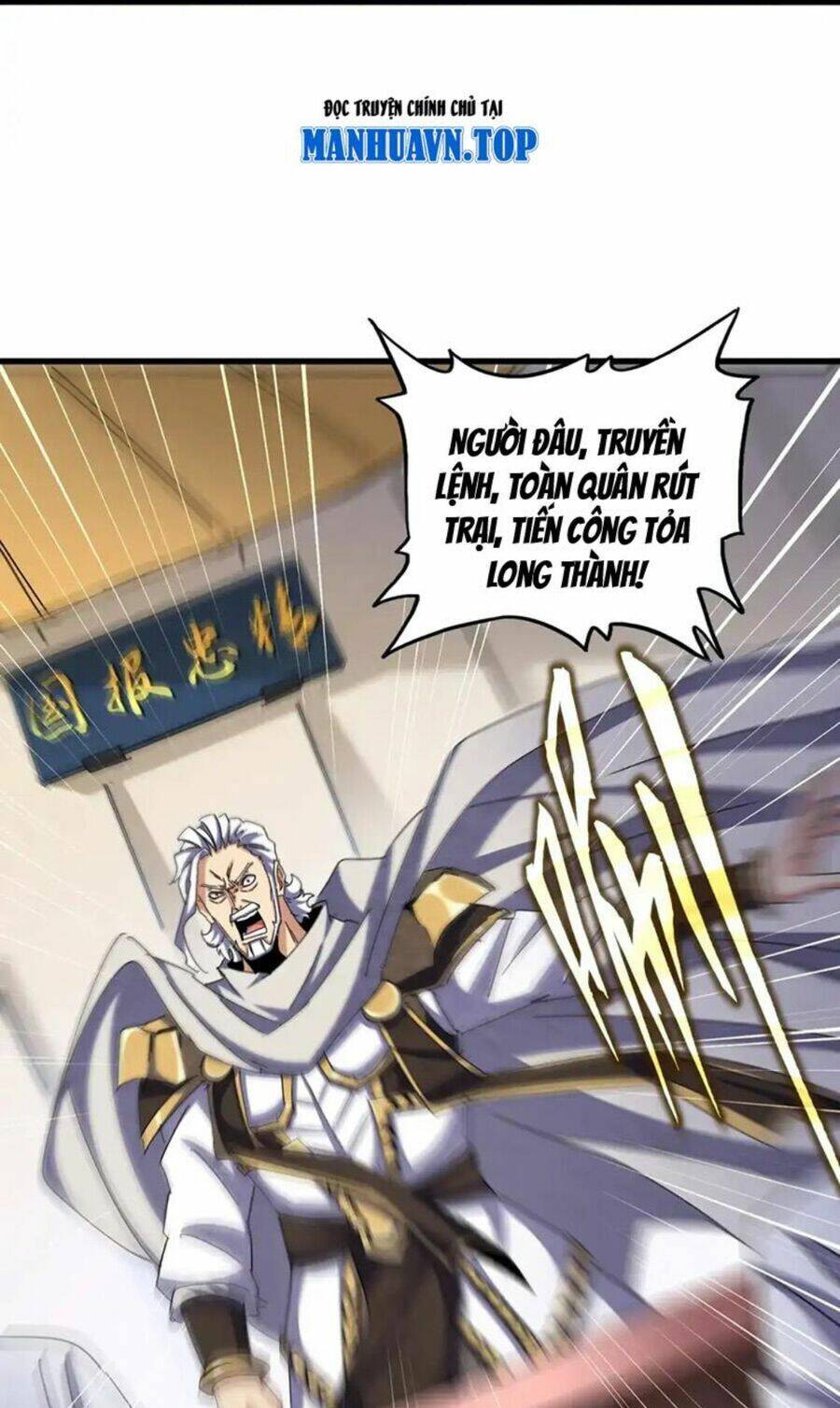 Đại Quản Gia Là Ma Hoàng - Chapter 489 - Page 43