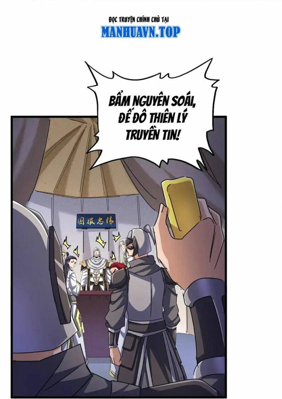 Đại Quản Gia Là Ma Hoàng - Chapter 489 - Page 45