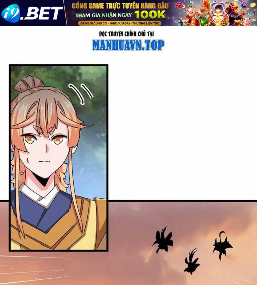 Đại Quản Gia Là Ma Hoàng - Chapter 489 - Page 8