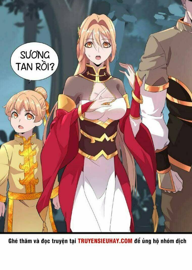 Đại Quản Gia Là Ma Hoàng - Chapter 5 - Page 16