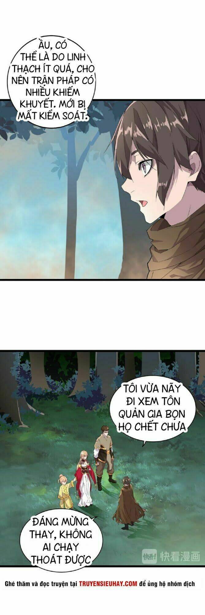 Đại Quản Gia Là Ma Hoàng - Chapter 5 - Page 17