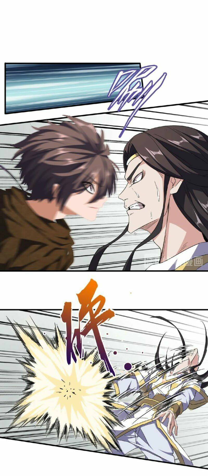 Đại Quản Gia Là Ma Hoàng - Chapter 51 - Page 26