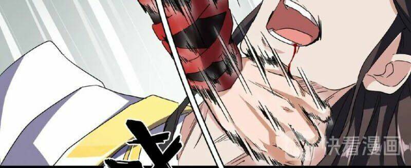 Đại Quản Gia Là Ma Hoàng - Chapter 51 - Page 29