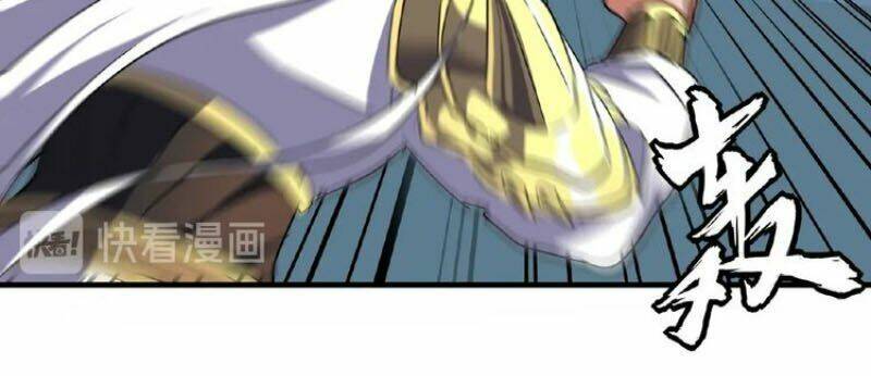 Đại Quản Gia Là Ma Hoàng - Chapter 53 - Page 26