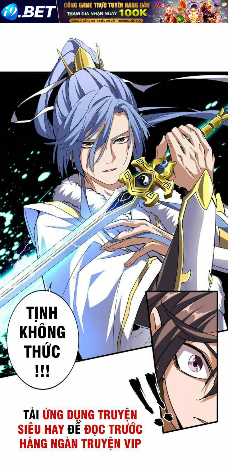 Đại Quản Gia Là Ma Hoàng - Chapter 58 - Page 26