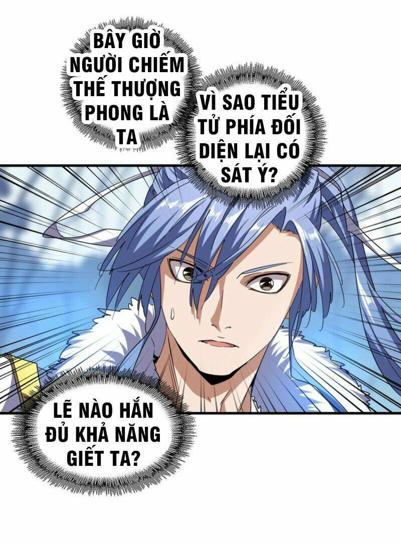 Đại Quản Gia Là Ma Hoàng - Chapter 58 - Page 31