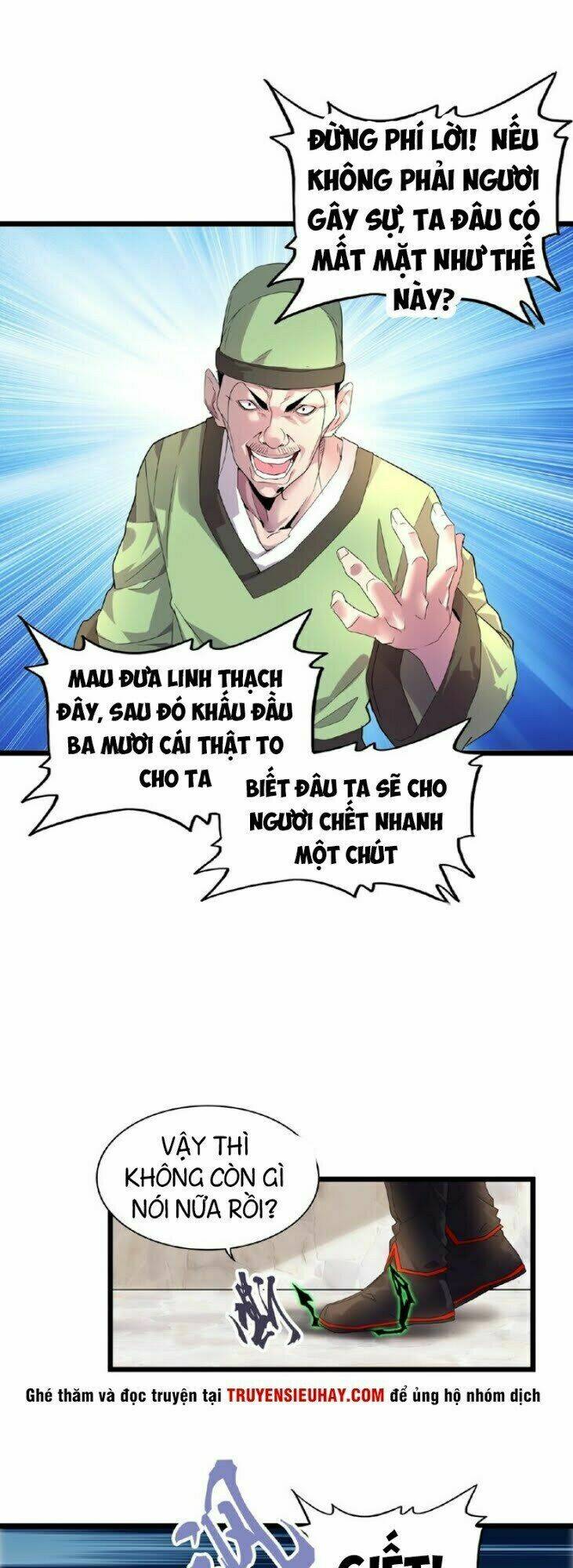 Đại Quản Gia Là Ma Hoàng - Chapter 6 - Page 32