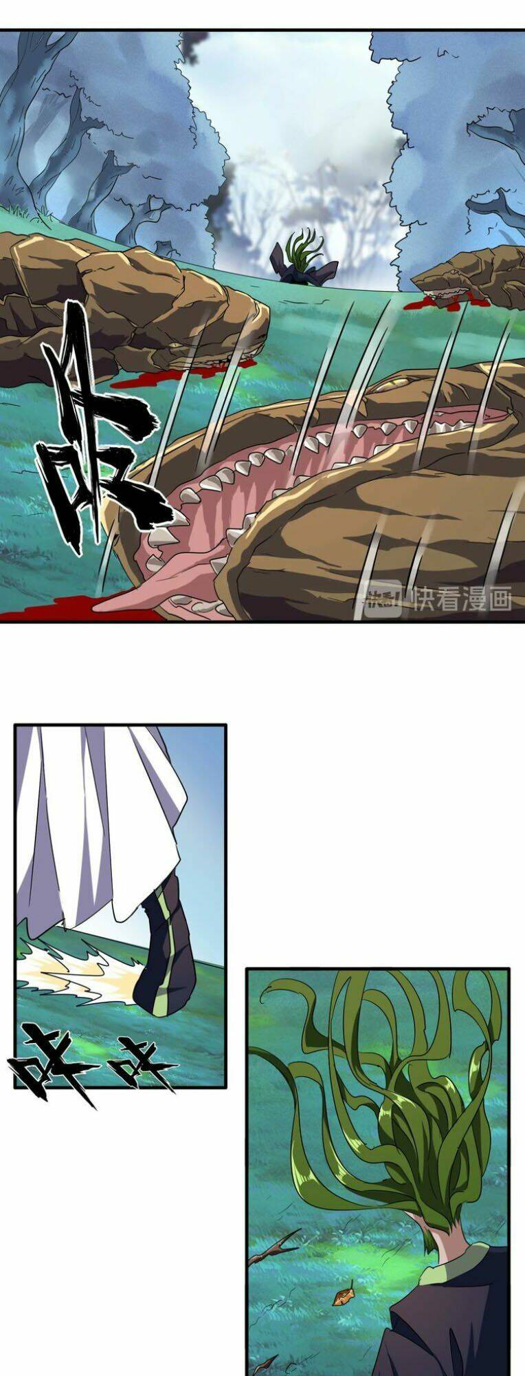 Đại Quản Gia Là Ma Hoàng - Chapter 65 - Page 17