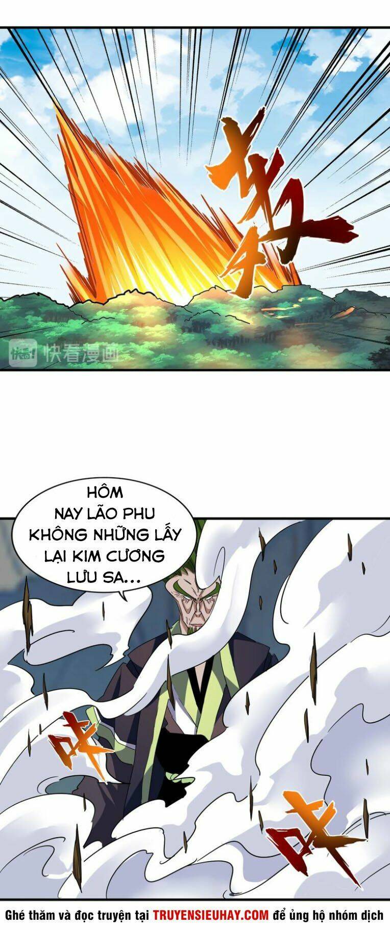Đại Quản Gia Là Ma Hoàng - Chapter 65 - Page 30