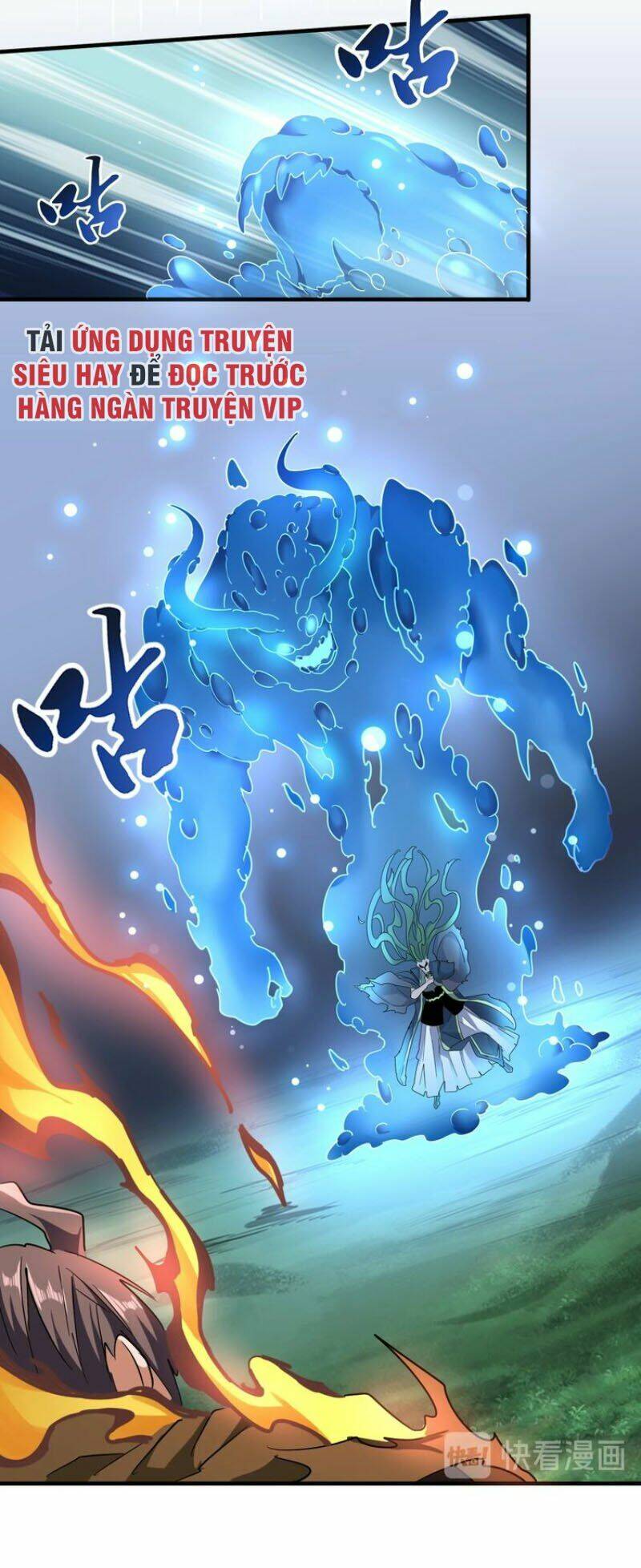 Đại Quản Gia Là Ma Hoàng - Chapter 66 - Page 9