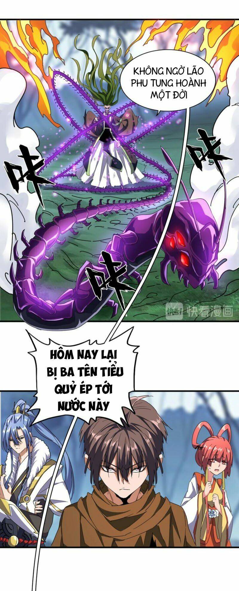 Đại Quản Gia Là Ma Hoàng - Chapter 66 - Page 27