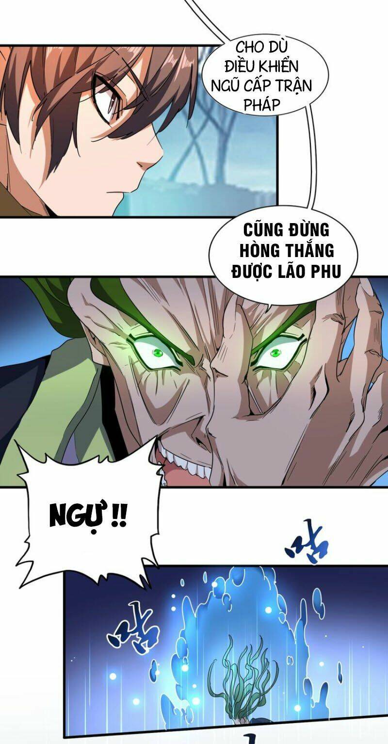 Đại Quản Gia Là Ma Hoàng - Chapter 66 - Page 8